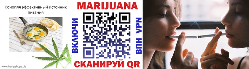 ссылка на мегу ТОР  Чаплыгин  Еда ТГК марихуана 