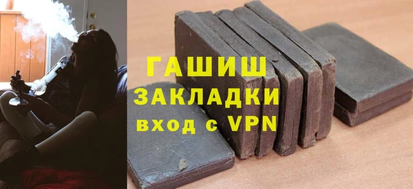 СК Арсеньев