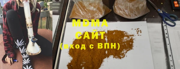 СК Арсеньев
