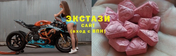 СК Арсеньев