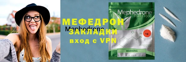 СК Арсеньев