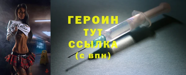 СК Арсеньев