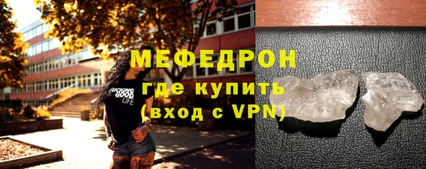 СК Арсеньев