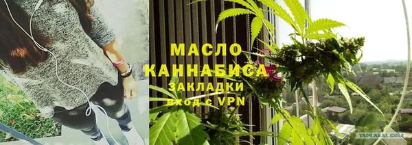 СК Арсеньев