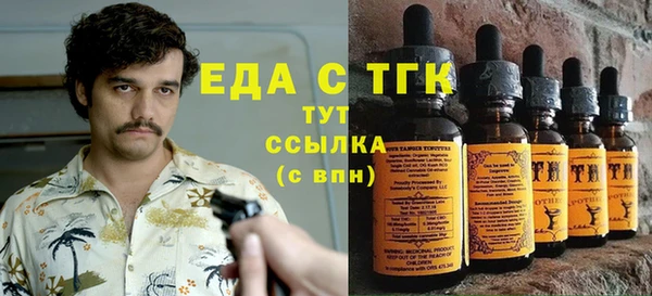 СК Арсеньев