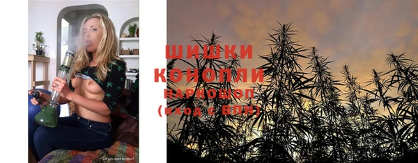 марки lsd Армянск