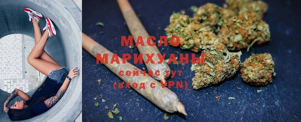 spice Аркадак
