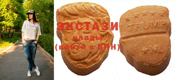 марки lsd Армянск
