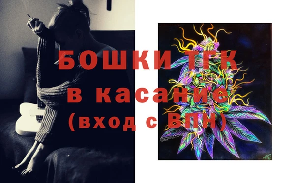 марки lsd Армянск