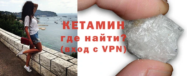 каннабис Сатка