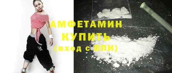 СК Арсеньев
