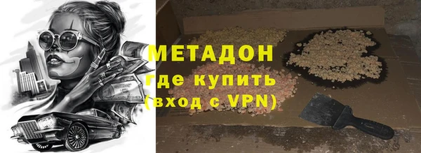 марки lsd Армянск