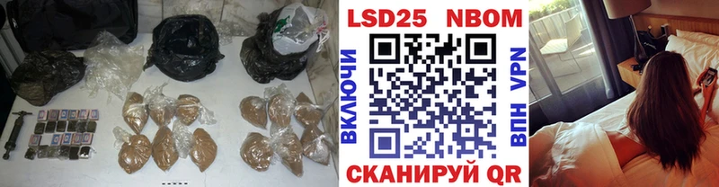 где можно купить   Чаплыгин  ЛСД экстази кислота 