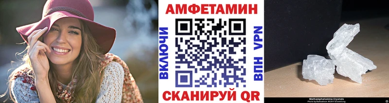 Первитин Декстрометамфетамин 99.9%  где найти   Чаплыгин 